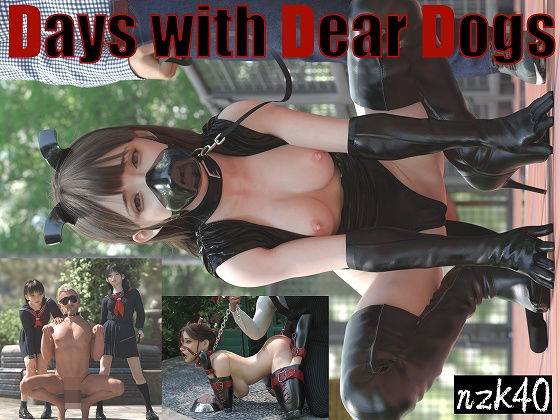 Days with Dear Dogs